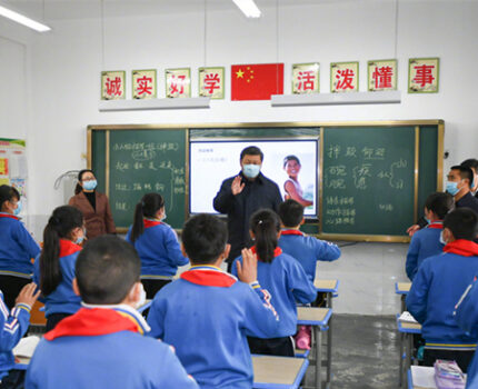 八个故事一览“大朋友”习近平对少年儿童的牵挂 – 今日头条